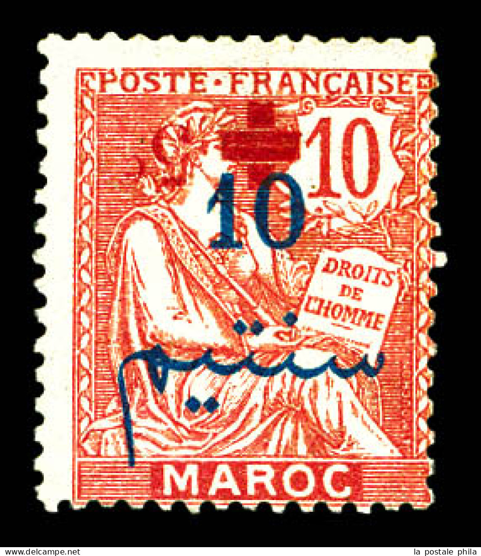 N°54, 5c Sur 10c Rose Avec Surcharge Renversée, UN DES TIMBRES LES PLUS RARES DES COLONIES FRANCAISES, SUPERBE (Certific - Neufs