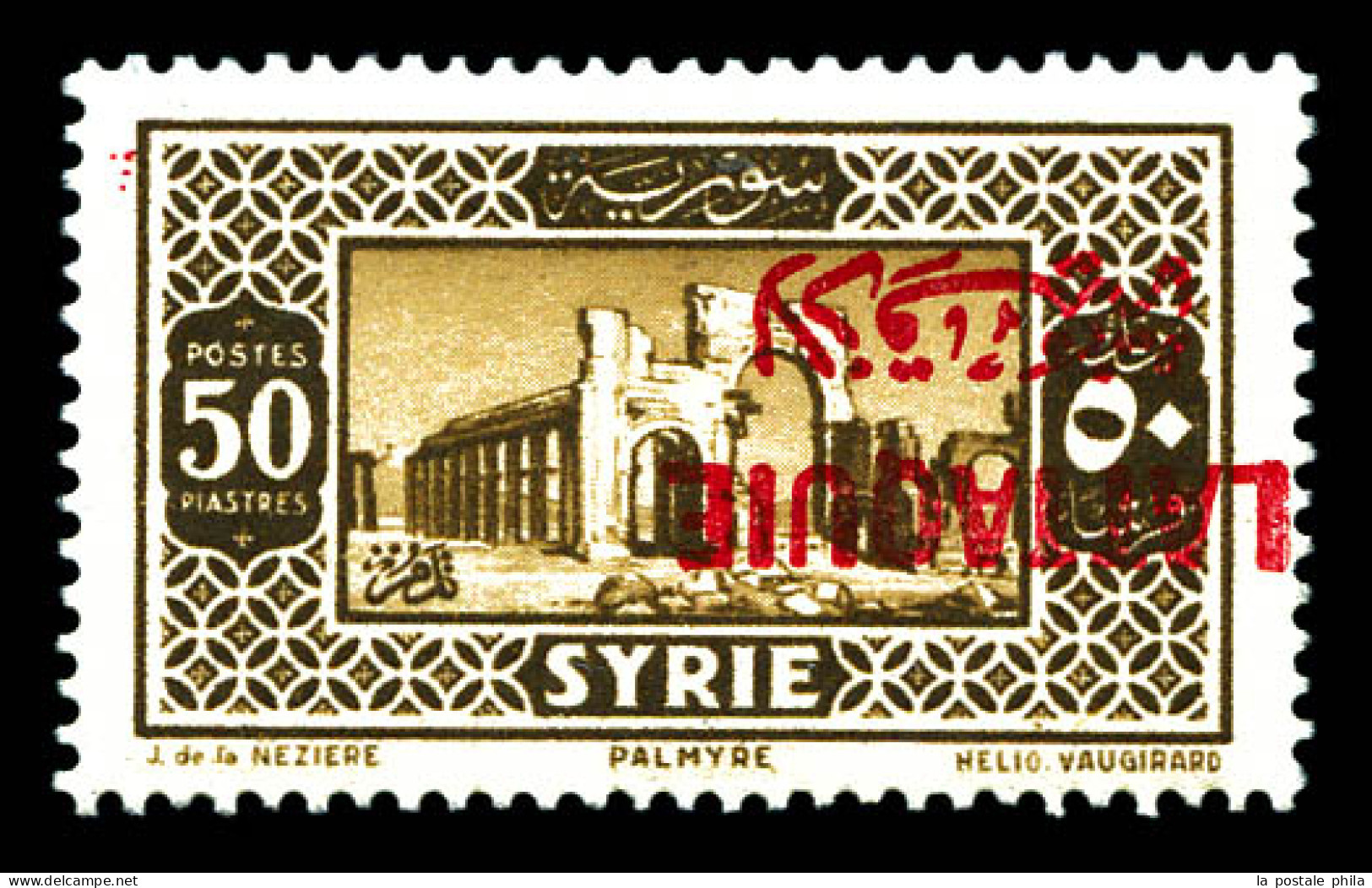 N°18a, 50 Pi Sépia: Surcharge Renversée. SUP (certificat)  Qualité: *  Cote: 900 Euros - Unused Stamps