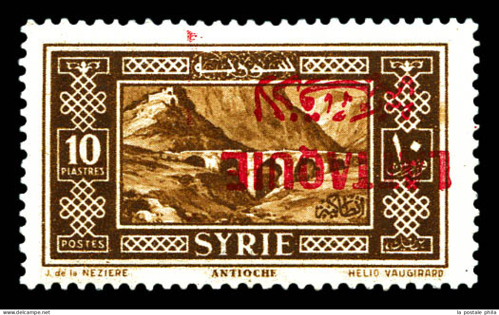 N°15a, 10 Pi Brun, Surcharge Renversée. SUP (certificat)  Qualité: *  Cote: 900 Euros - Unused Stamps