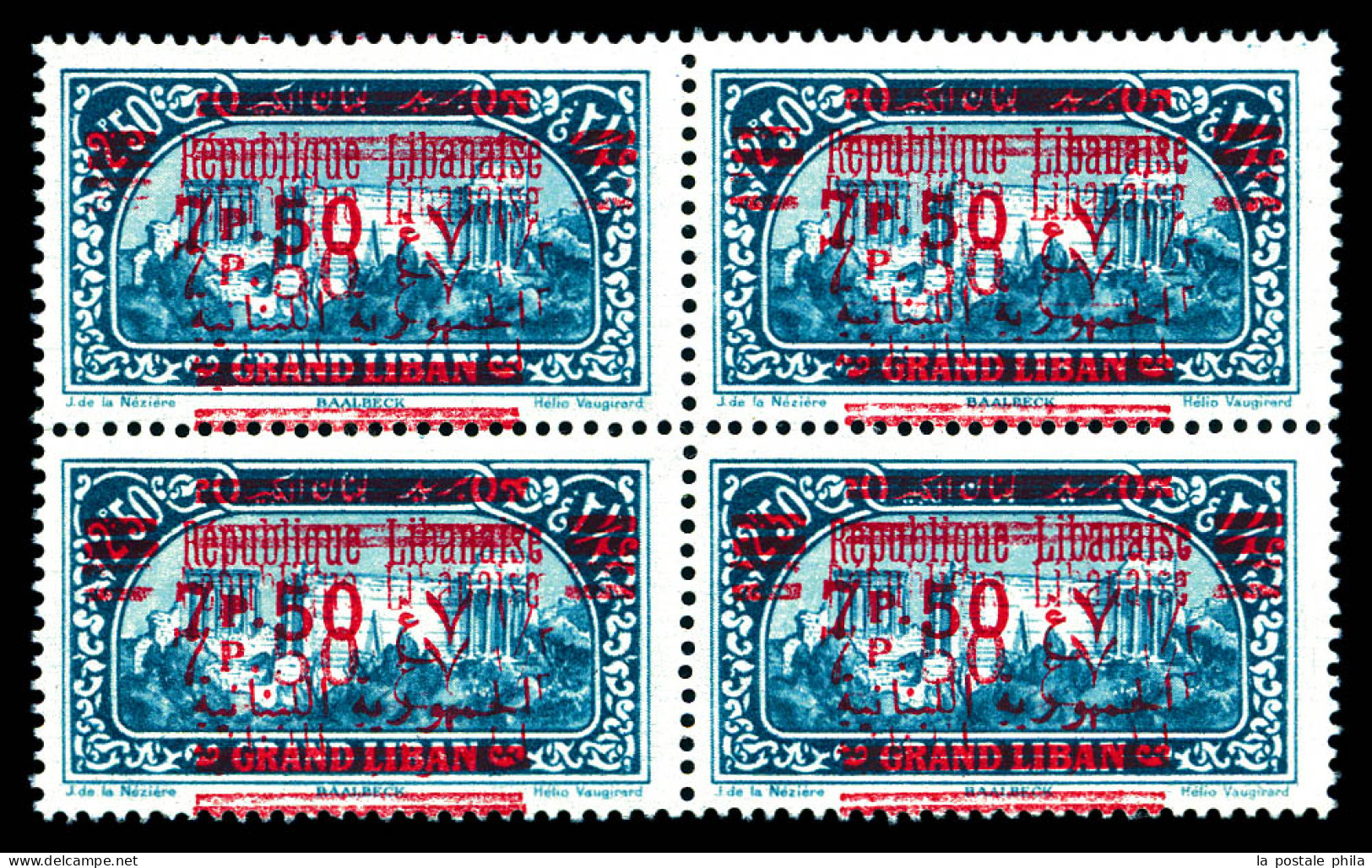 N°119c, 7 Pi 50 Sur 2 Pi 50: Double Surcharge En Bloc De Quatre. TTB (signé Brun)  Qualité: **  Cote: 400 Euros - Unused Stamps