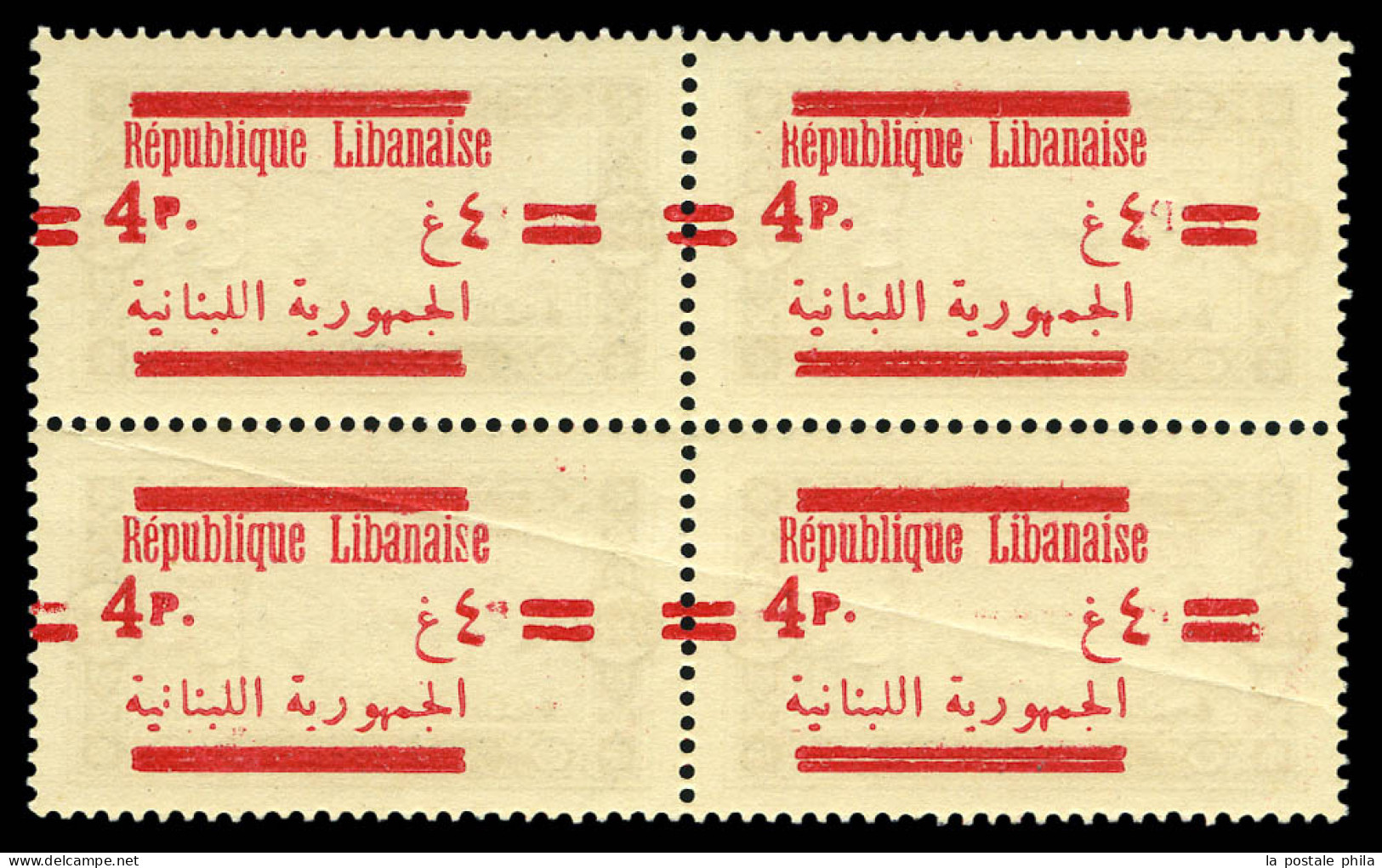 N°119j, 4 Pi Sur 0 Pi 25: Surcharge Recto-verso En Bloc De Quatre (2ex Pli). TB  Qualité: **  Cote: 480 Euros - Unused Stamps