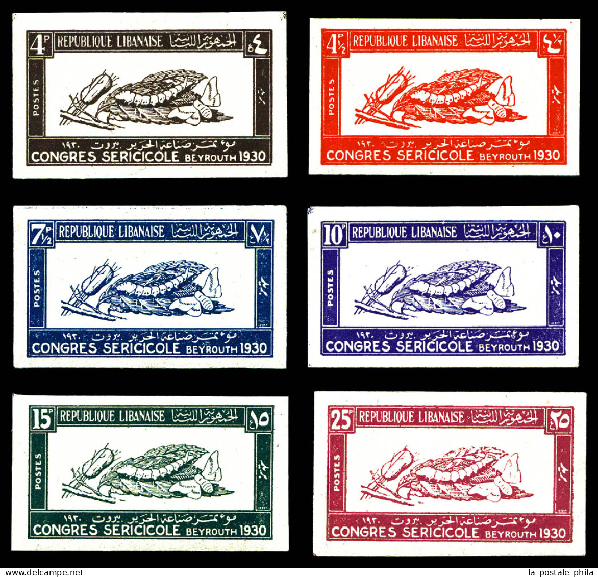 N°122/127, Série Congrès Agricole Non Dentelée. TB  Qualité: *  Cote: 600 Euros - Unused Stamps
