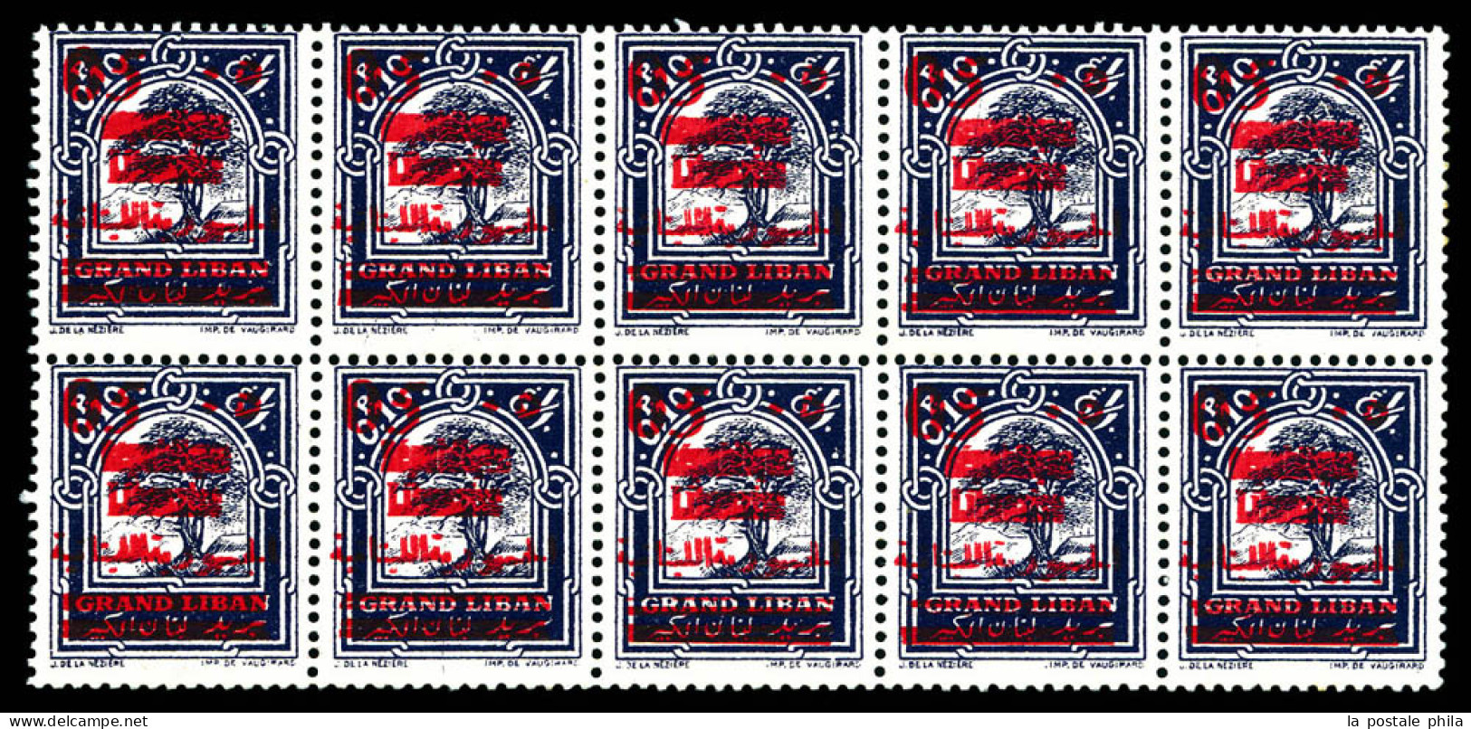 N°116b, 05 Sur 0 Pi 10 Violet: Double Surcharge Horizontale En Bloc De 10 Exemplaires. TTB  Qualité: **  Cote: 700 Euros - Unused Stamps