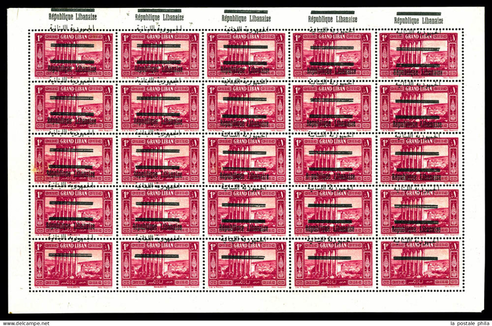 N°100, 1 Pi Rose-lilas: Surcharge Décalée Verticalement Avec 'REPUBLIQUE LIBANAISE' En Bas Sur Feuille Entière De 25 Exe - Unused Stamps