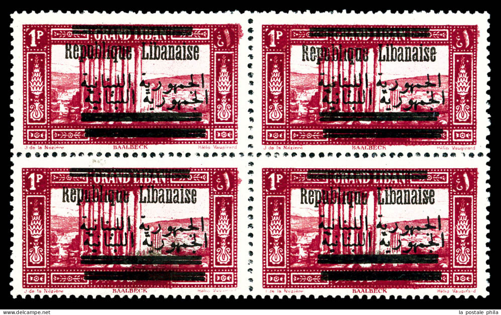 N°100ea, 1 Pi Rose-lilas: Double Surcharge Arabe En Bloc De Quatre. TTB (certificat)  Qualité: **  Cote: 466 Euros - Unused Stamps