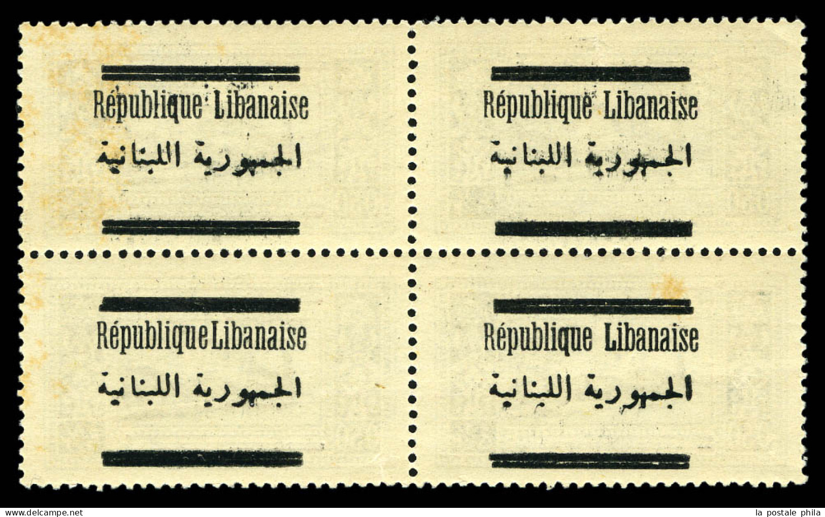 N°99g, 0 Pi 50: Surcharge Recto Et Verso En Bloc De Quatre. TB  Qualité: *  Cote: 260 Euros - Unused Stamps