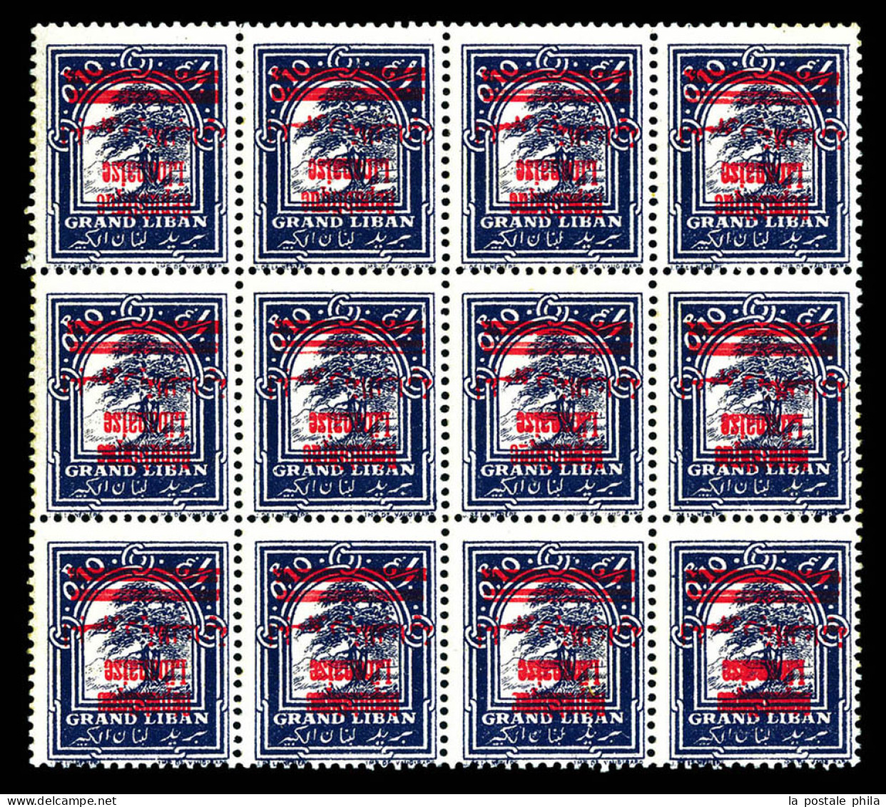 N°98b, 0 Pi 10 Violet: Surcharge Renversée En Bloc De 12 (3ex*). TTB (signé Brun/certificat)  Qualité: **  Cote: 750 Eur - Unused Stamps