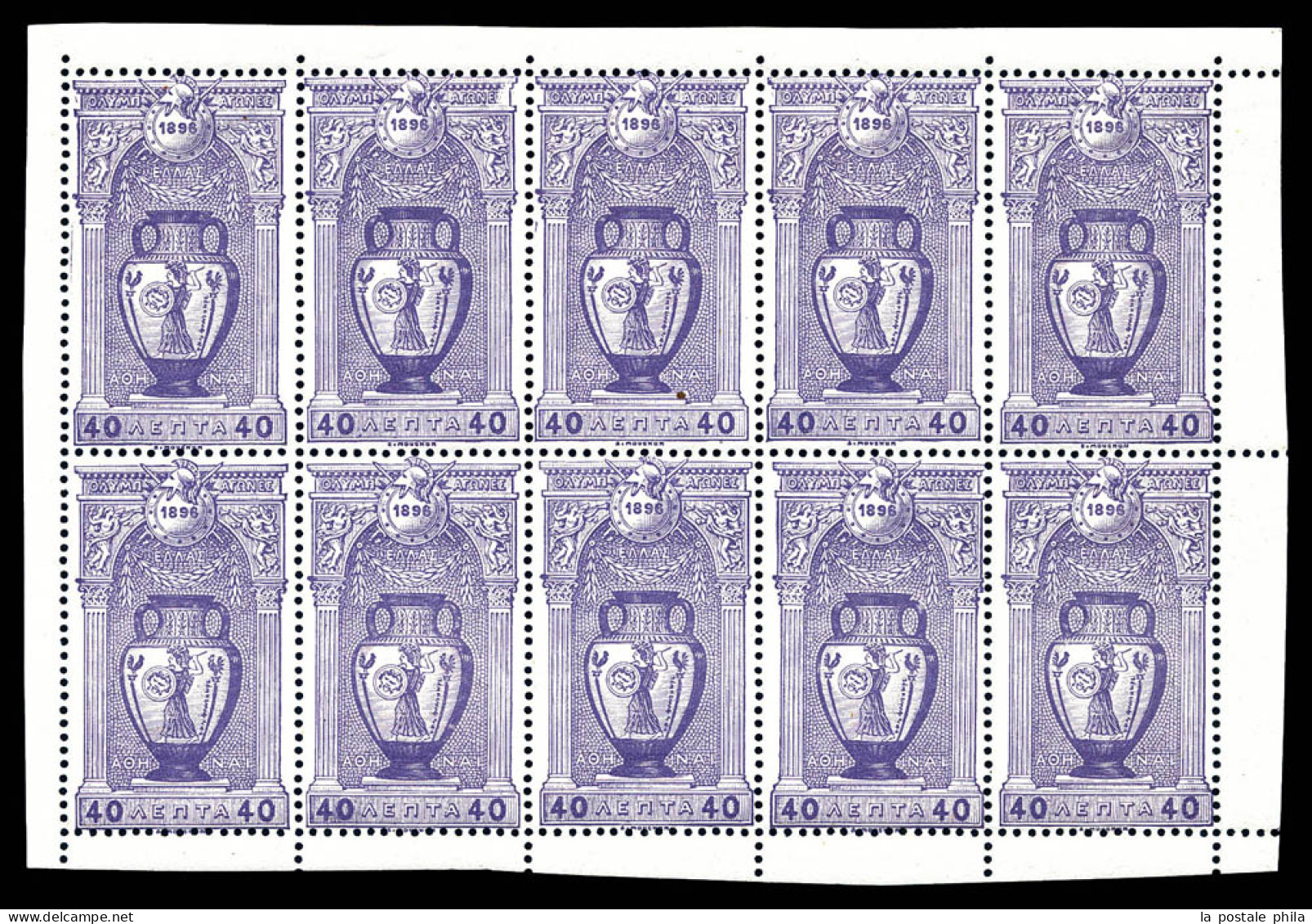 N°107, 40 L Violet, Bloc De 10 Exemplaires. TTB (certificat)  Qualité: **  Cote: 750 Euros - Unused Stamps
