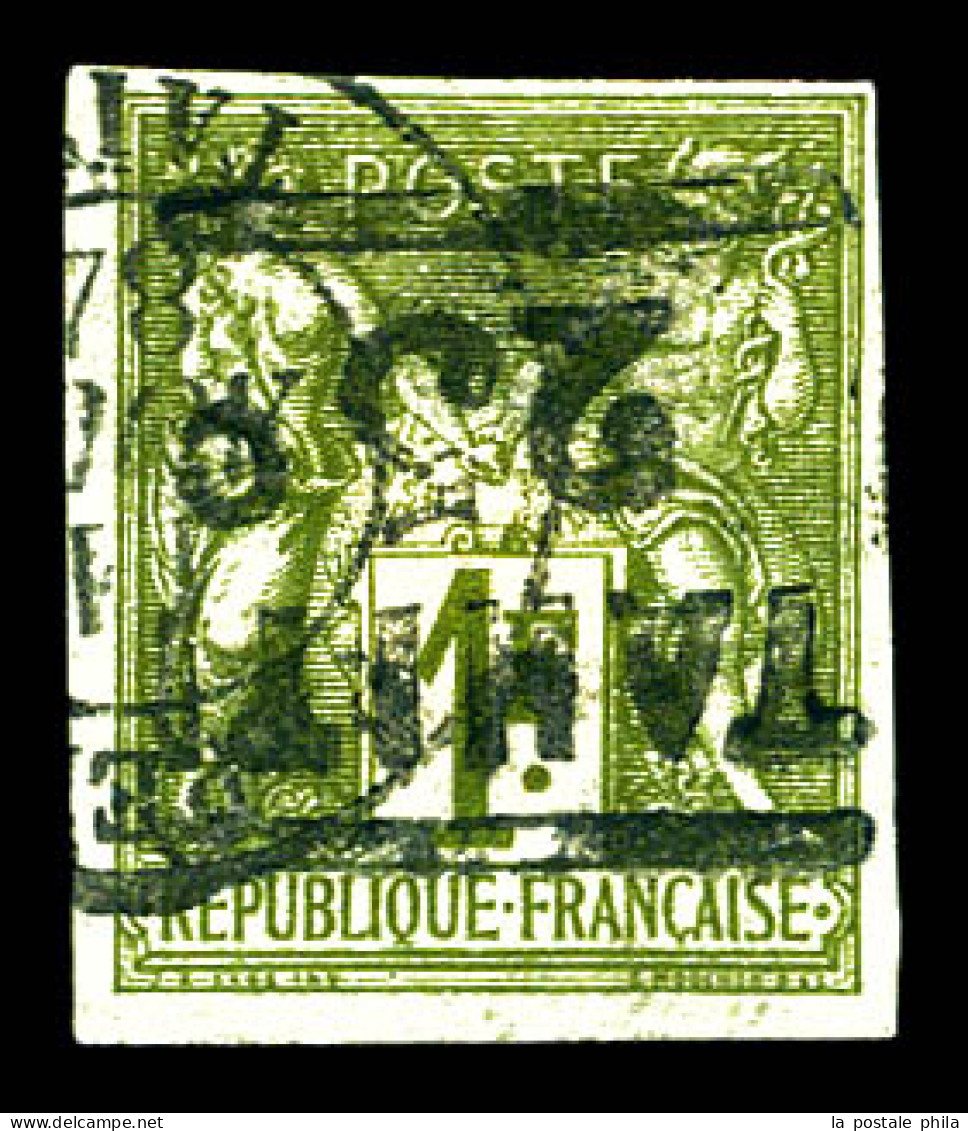 N°6a, 25c Sur 1f: Surcharge Renversée. TTB. R. (certificat)  Qualité: Oblitéré  Cote: 1000 Euros - Used Stamps