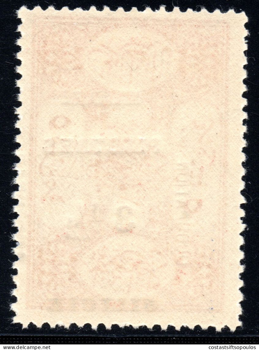 2823.CILICIA.1920,SC.99d, Y.T. 79e INVERTED SURCHARGE,MNH, VERY FINE AND FRESH. - Unused Stamps