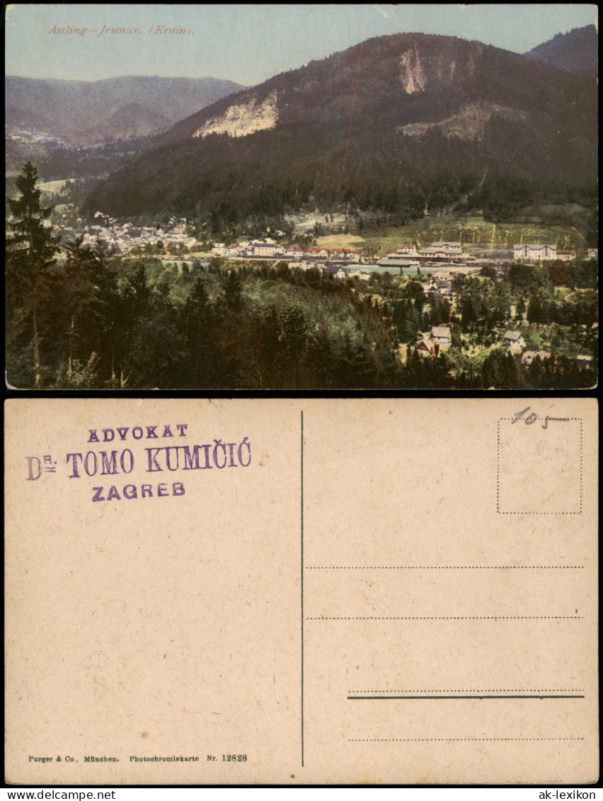Postcard Aßling Jesenice Blick Auf Die Stadt Gorenjska 1812 - Eslovenia