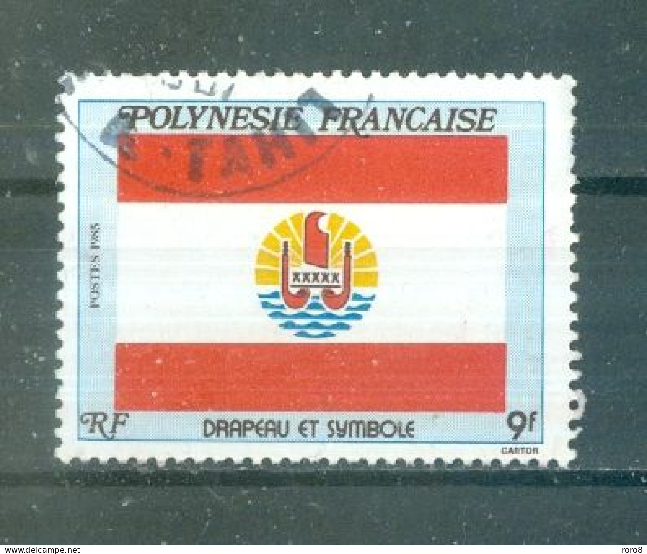 POLYNESIE - N°237 Oblitéré.  - Drapeau De La Polynésie. - Used Stamps