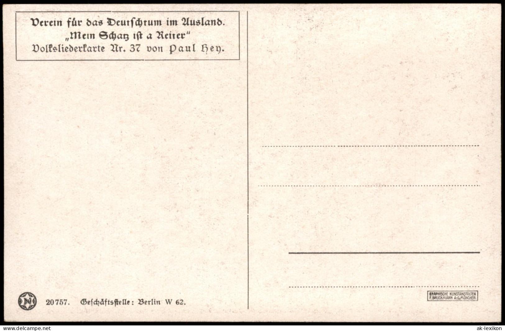 Mein Schatz Ist A Reiter Künstlerkarte Verein Für  Deutschtum Im Ausland. 1923 - 1900-1949