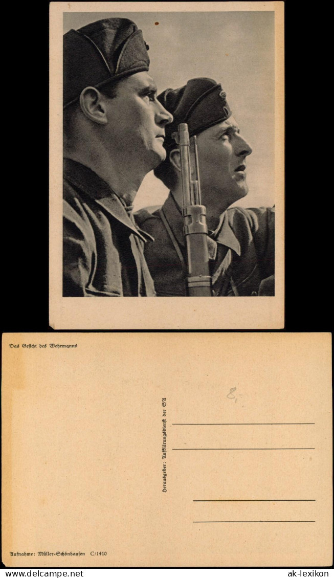 Das Gedicht Des Wehrmannes Militär/Propaganda - 2.WK (Zweiter Weltkrieg) 1941 - Guerre 1939-45