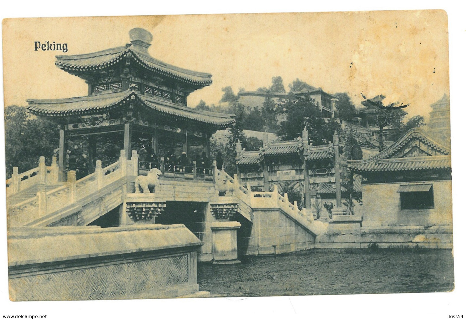 CH 38 - 20426 PEKING, Temple, China - Old Postcard - Used - 1904 - Chine