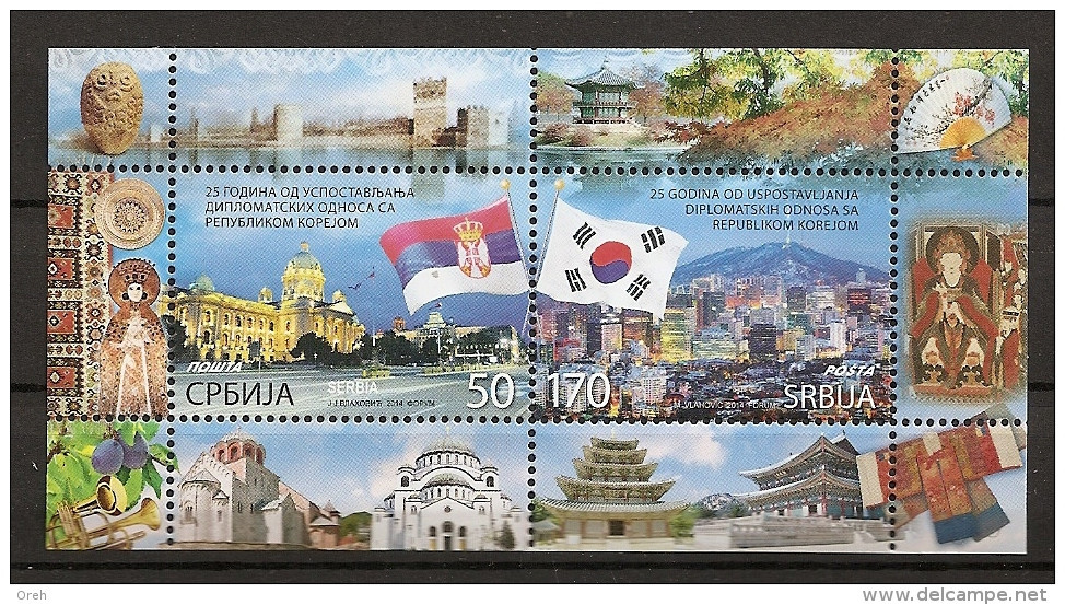 SERBIA 2014,25YEARS OF  DIPLPMATIC RELATIONS  SERBIA  KOREA,BLOCK,MNH - Serbia