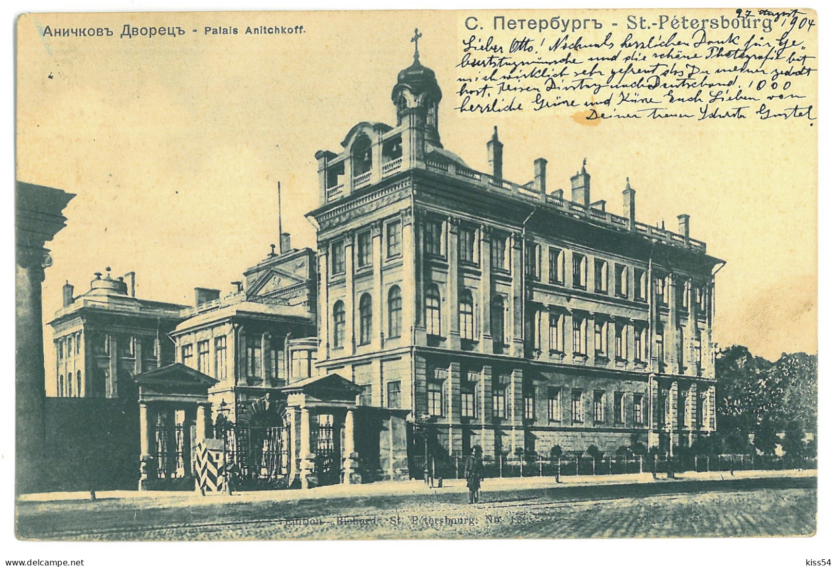 RUS 83 - 23359 SAINT PETERSBURG, Anitchkoff Palace, Russia - Old Postcard - Used - 1904 - Russie