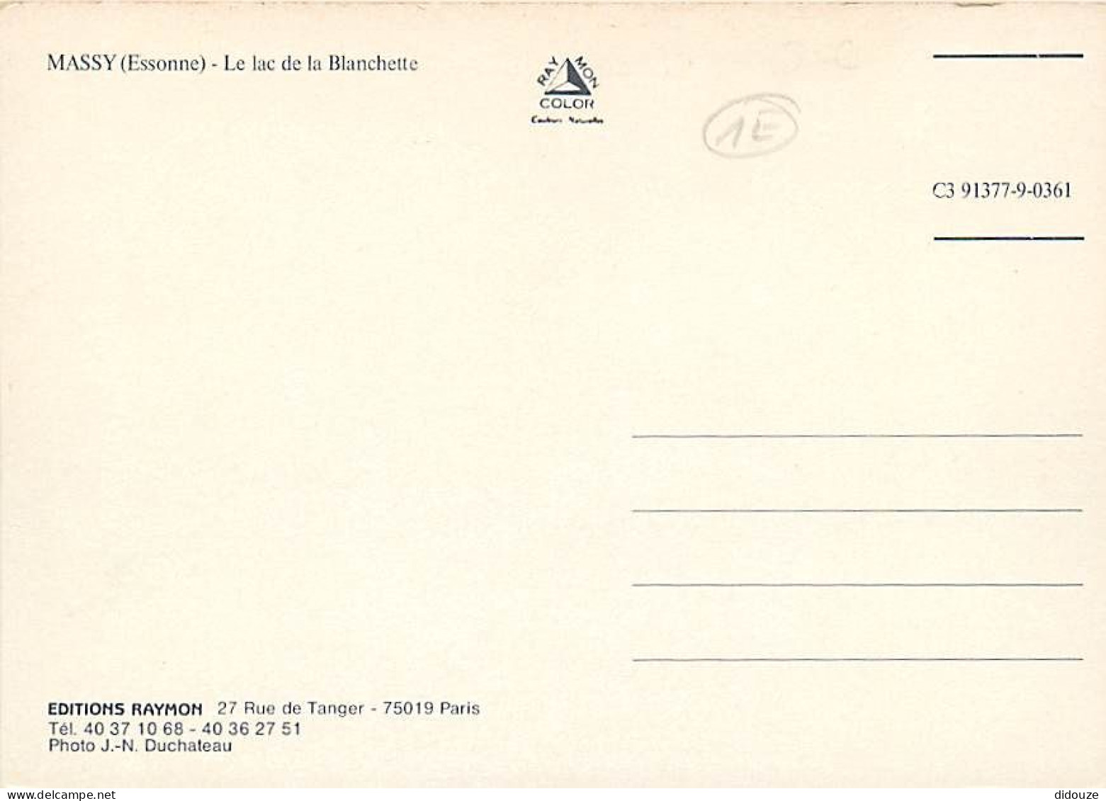 91 - Massy - Lac De La Blanchette - Multivues - CPM - Carte Neuve - Voir Scans Recto-Verso - Massy