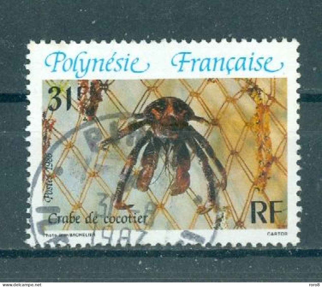 POLYNESIE - N°248 Oblitéré.  - Faune. Crabes Polynésiens. - Used Stamps
