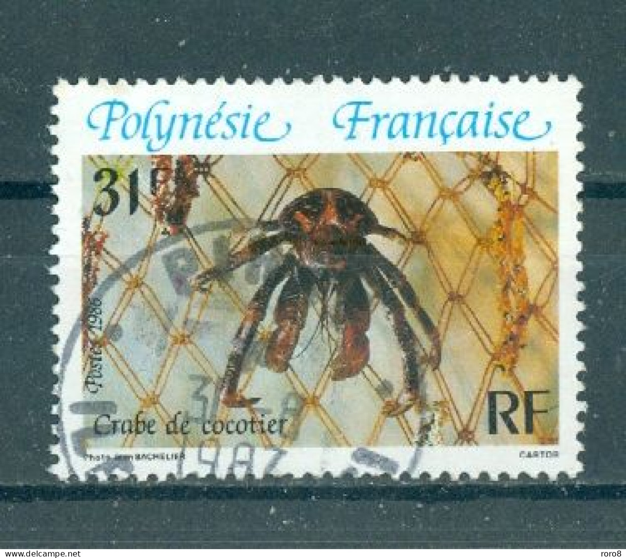 POLYNESIE - N°248 Oblitéré.  - Faune. Crabes Polynésiens. - Gebruikt