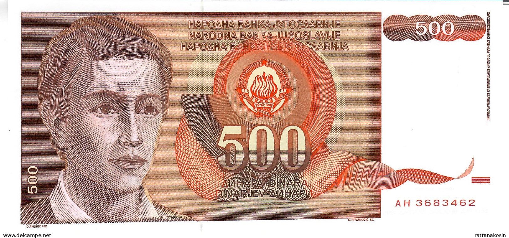 YUGOSLAVIA  P109 500 DINARA 1991   #AH    UNC. - Jugoslavia