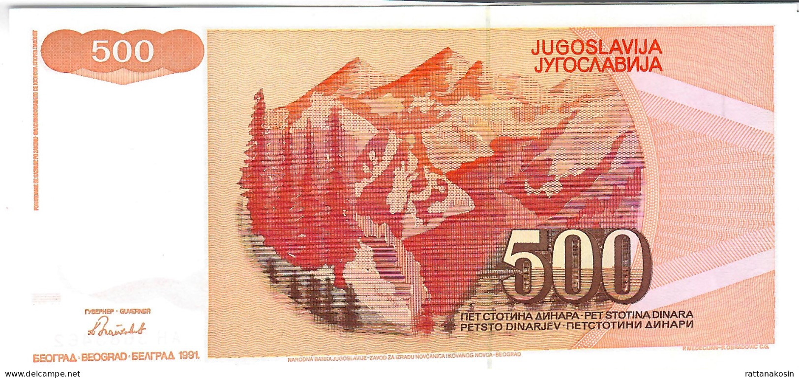 YUGOSLAVIA  P109 500 DINARA 1991   #AH    UNC. - Jugoslavia