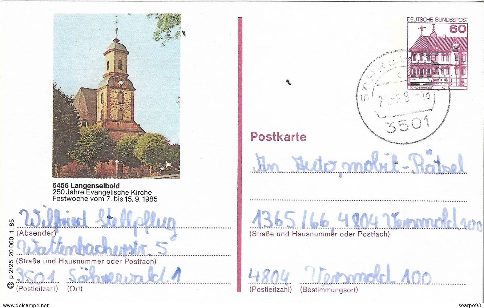 GERMANY. POSTAL STATIONERY. LANGENSELBOLD. - Illustrated Postcards - Used