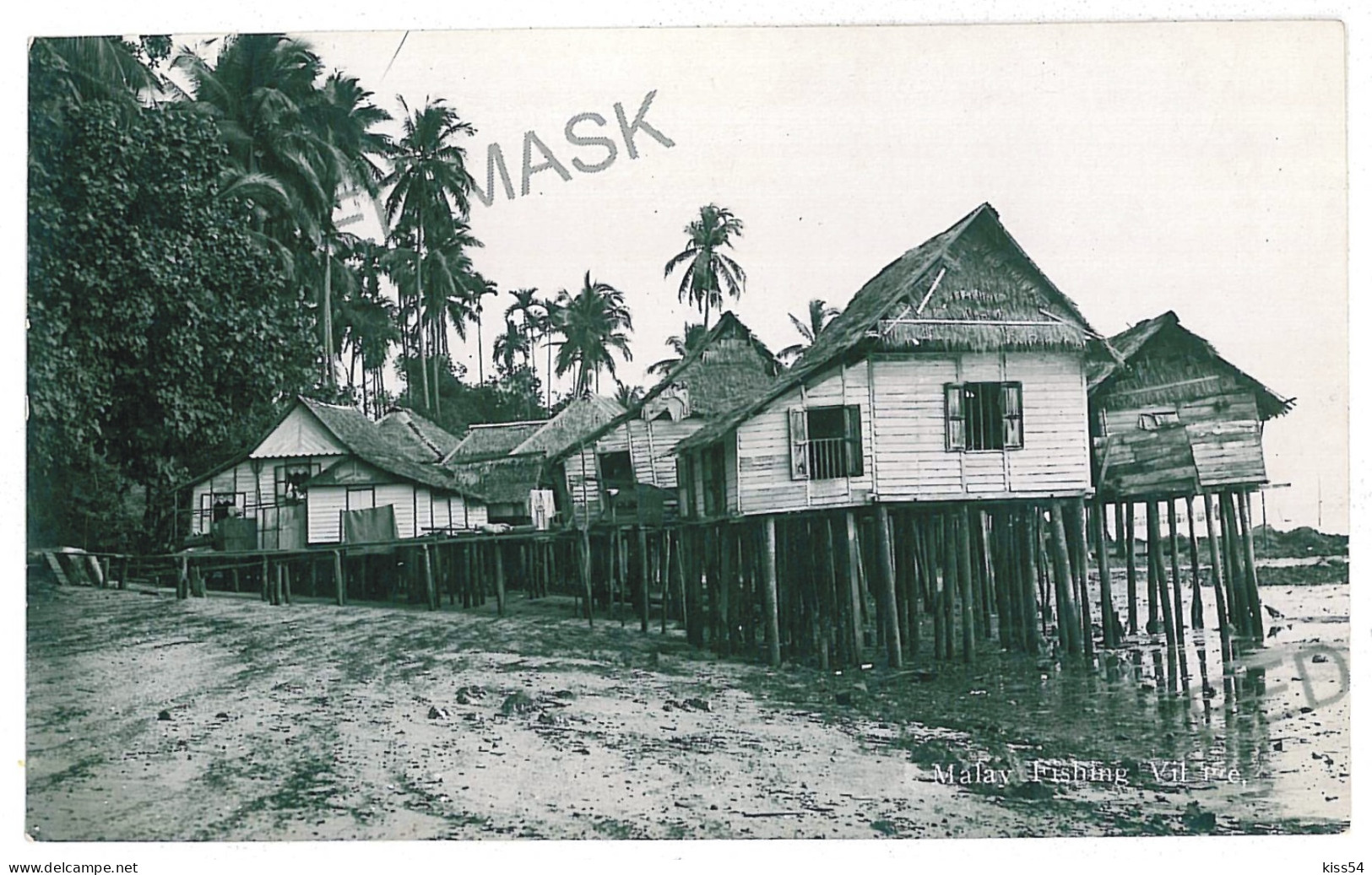 MAL 3 - 10513 Fishing Village, Malaysia - Old Postcard, Real PHOTO - Unused - Malasia