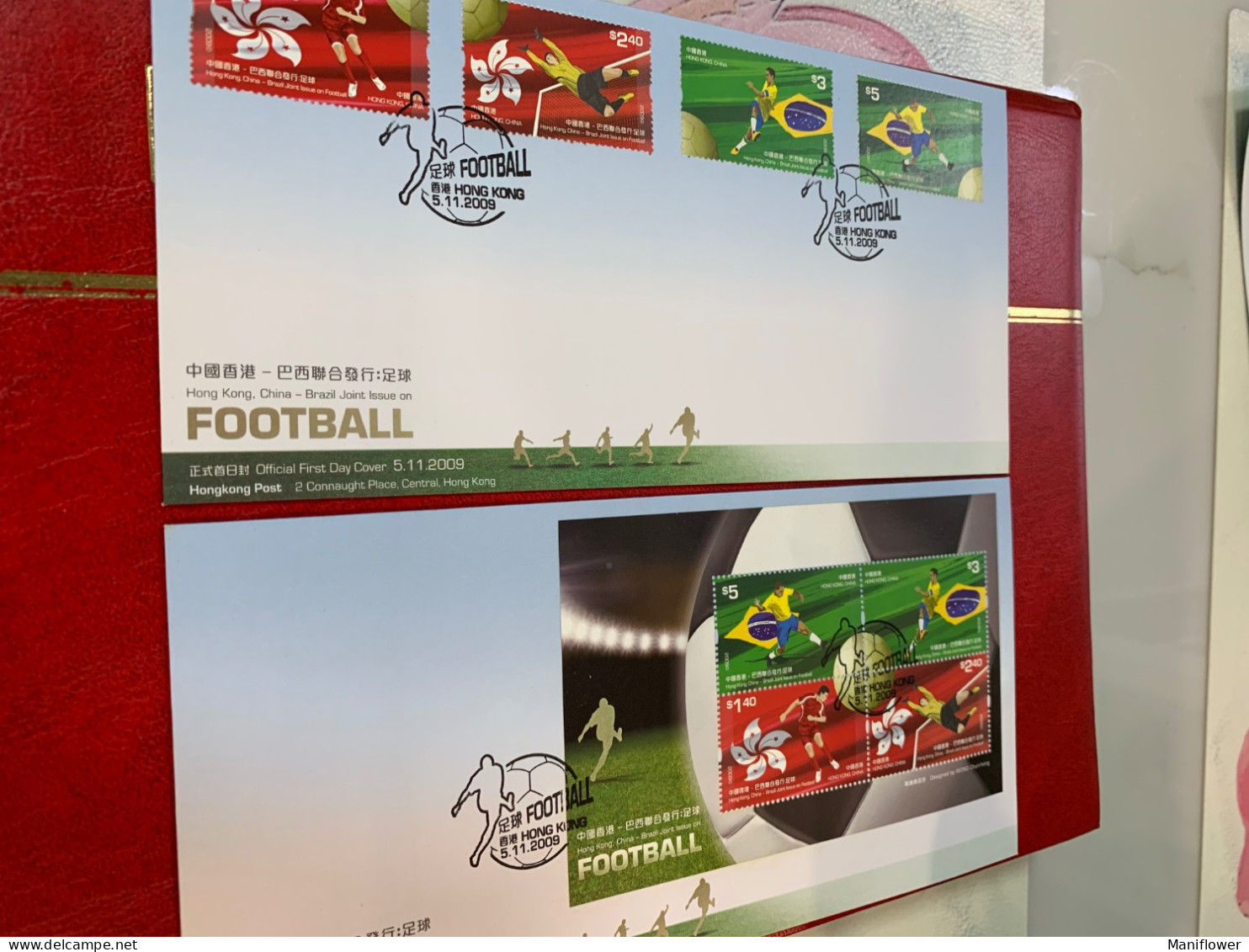 Hong Kong Stamp FDC  Joint Issued Brazil Football 2009 - Storia Postale