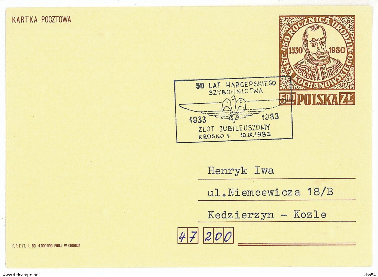 SC 26 - 909 Scout POLAND - Cover Stationery - Used - 1983 - Covers & Documents