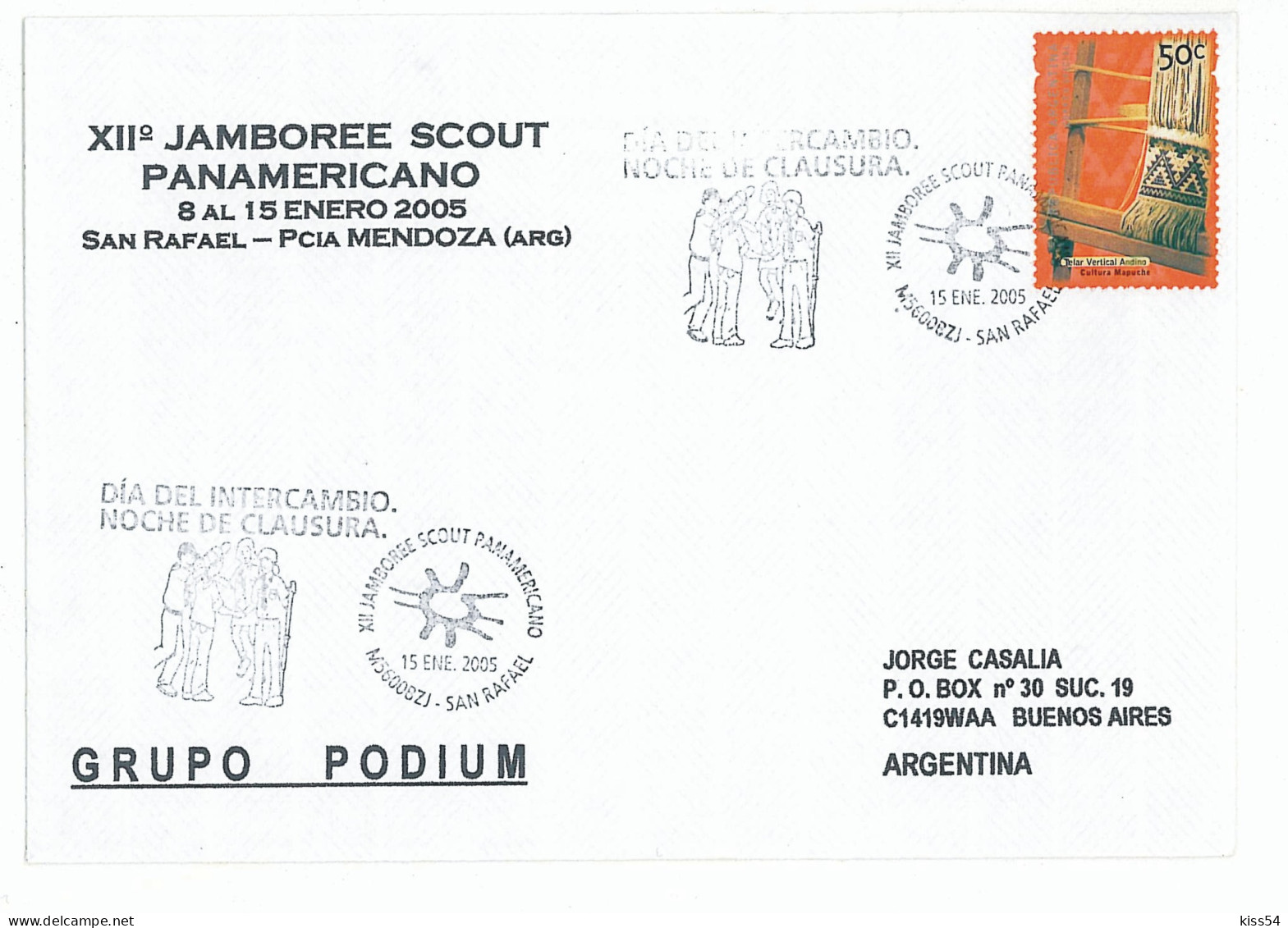 SC 26 - 872 Scout ARGENTINA - Cover - Used - 2005 - Cartas & Documentos