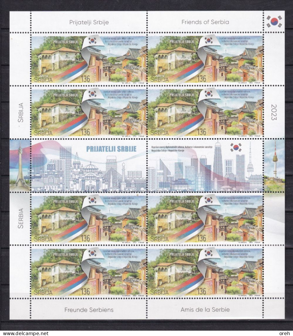 SERBIA 2023,DIPLOMATIC RELATIONS WITH KOREA,WIGNETTE,SHEET,MNH - Serbia