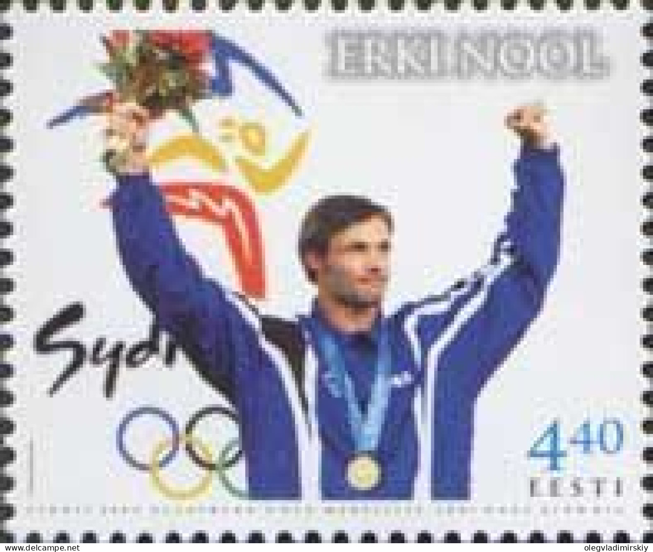 Estonia Estland Estonie 2001 Olympic Champion Erki Nool Sydney Summer Olympics Stamp MNH - Sommer 2000: Sydney - Paralympics