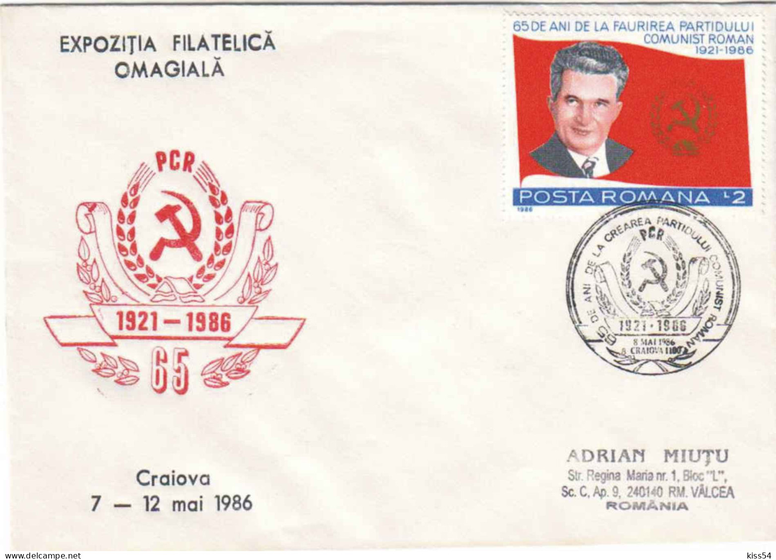 COV 04 - 68 Dictator Nicolae CEAUSESCU, Romania - Cover - Used - 1986 - Autres & Non Classés