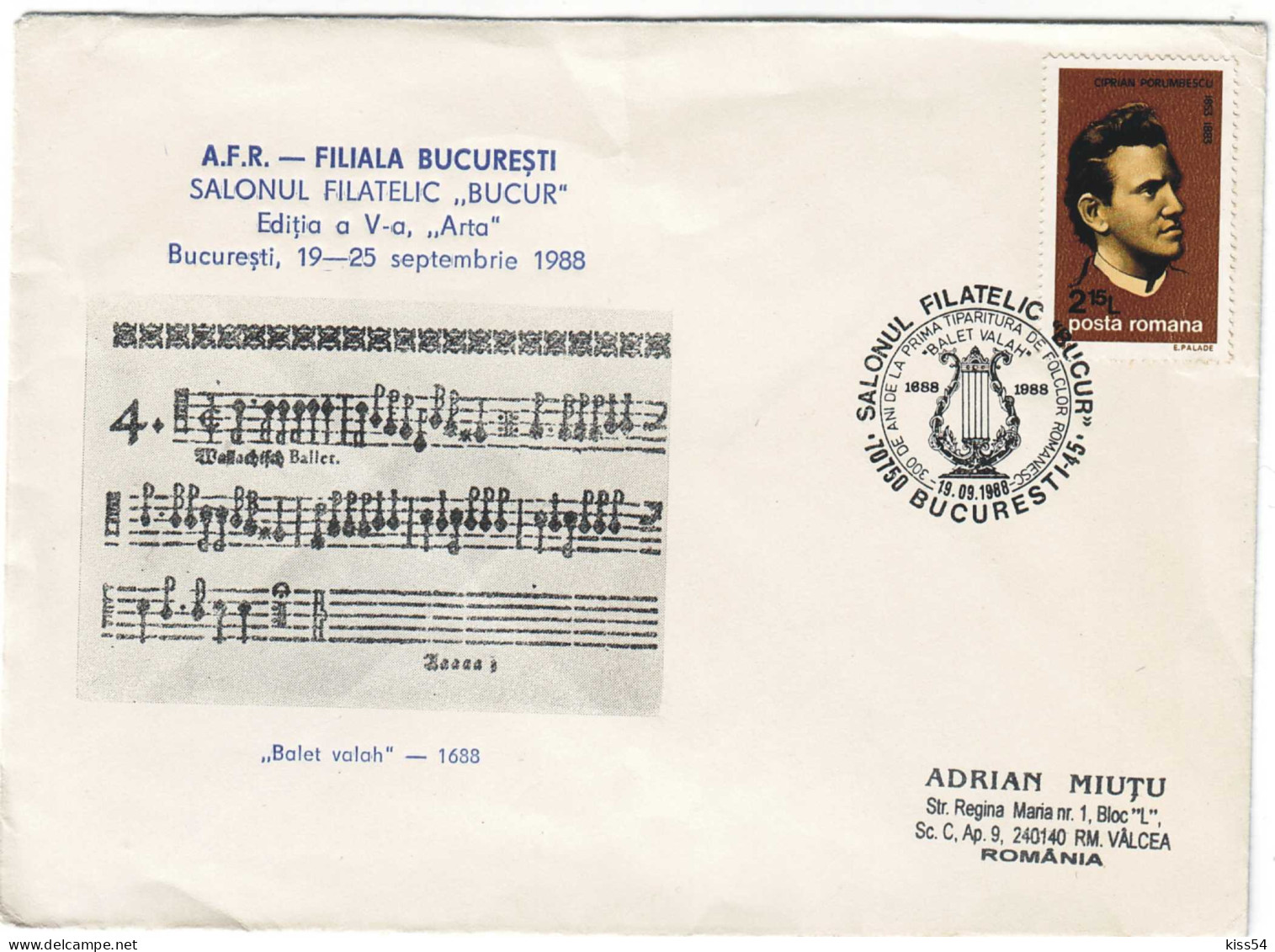 COV 04 - 486 MUSIC, Ciprian PORUMBESCU, Romania - Cover - Used - 1988 - Muziek