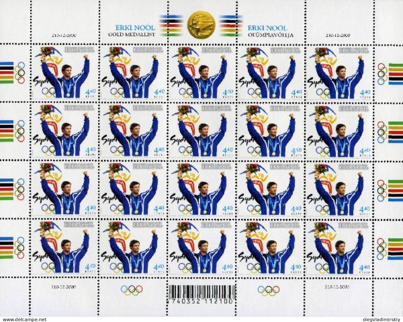 Estonia Estland Estonie 2001 Olympic Champion Erki Nool Sydney Summer Olympics Sheetlet MNH - Sommer 2000: Sydney - Paralympics