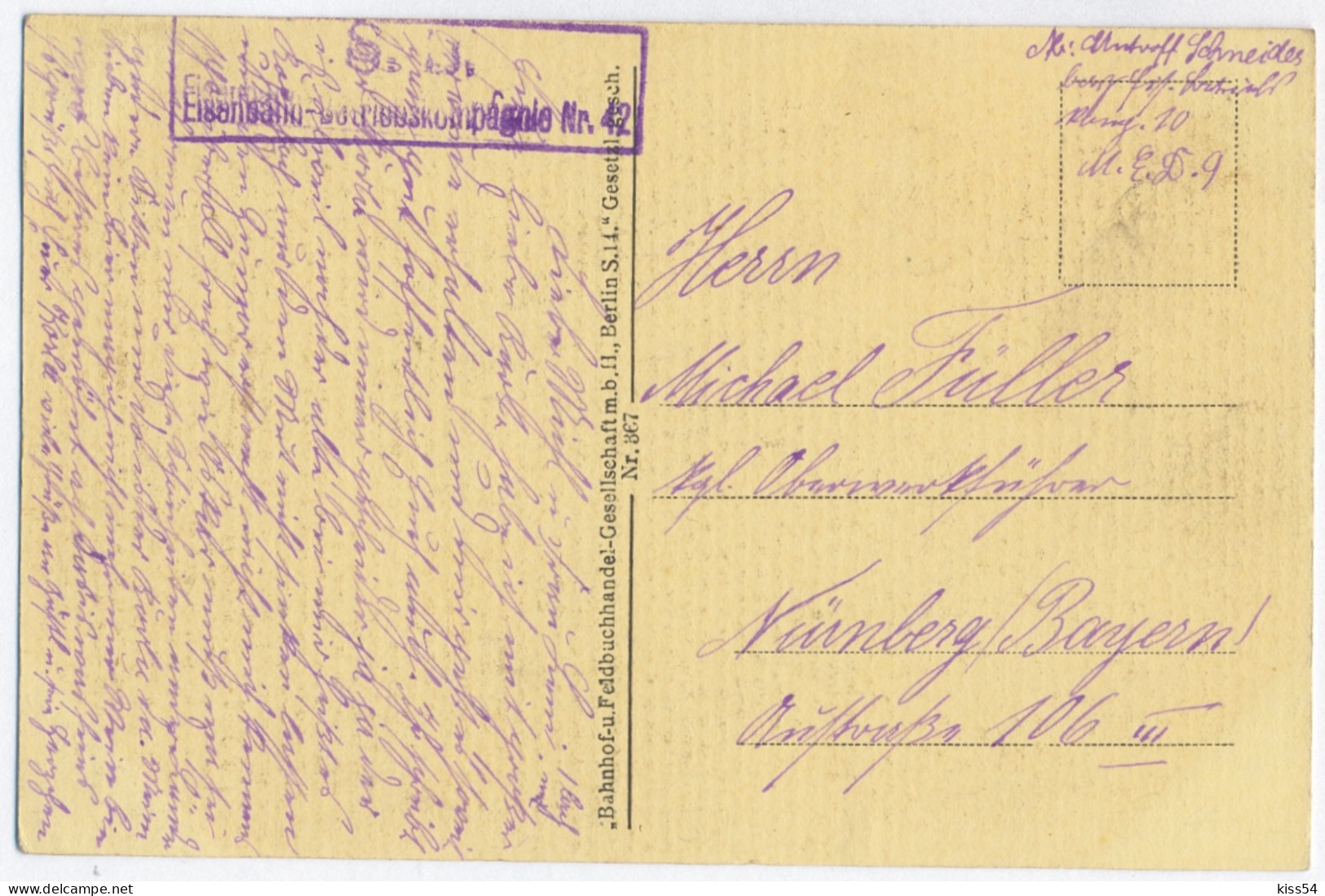 RO 39 - 4880 ETHNICS, Children, Romania - Old Postcrd, CENSOR - Used - Rumänien