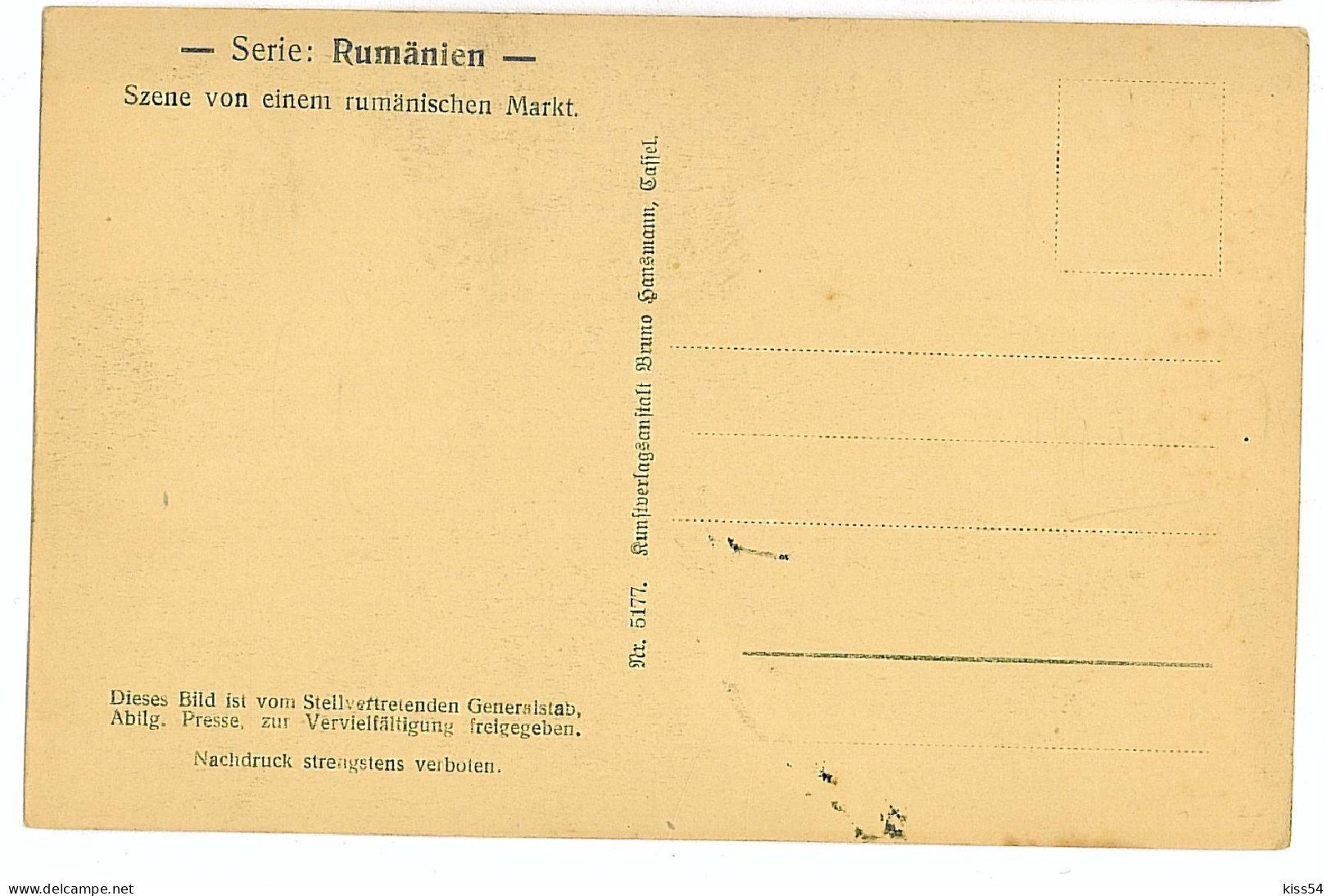 RO 39 - 2836 ETHNIC, Market, Romania - Old Postcard - Unused - Rumänien