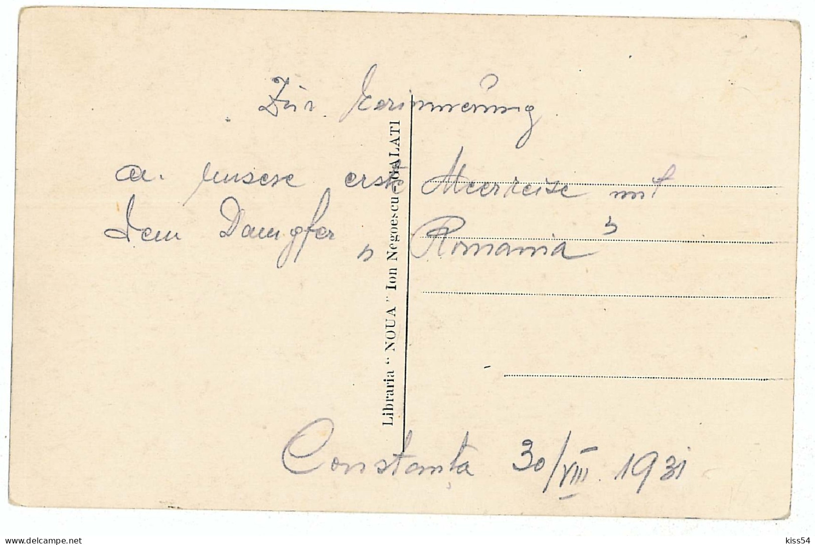 RO 39 - 4220 CONSTANTA, Ship, Romania - Old Postcard - Used - 1931 - Rumänien