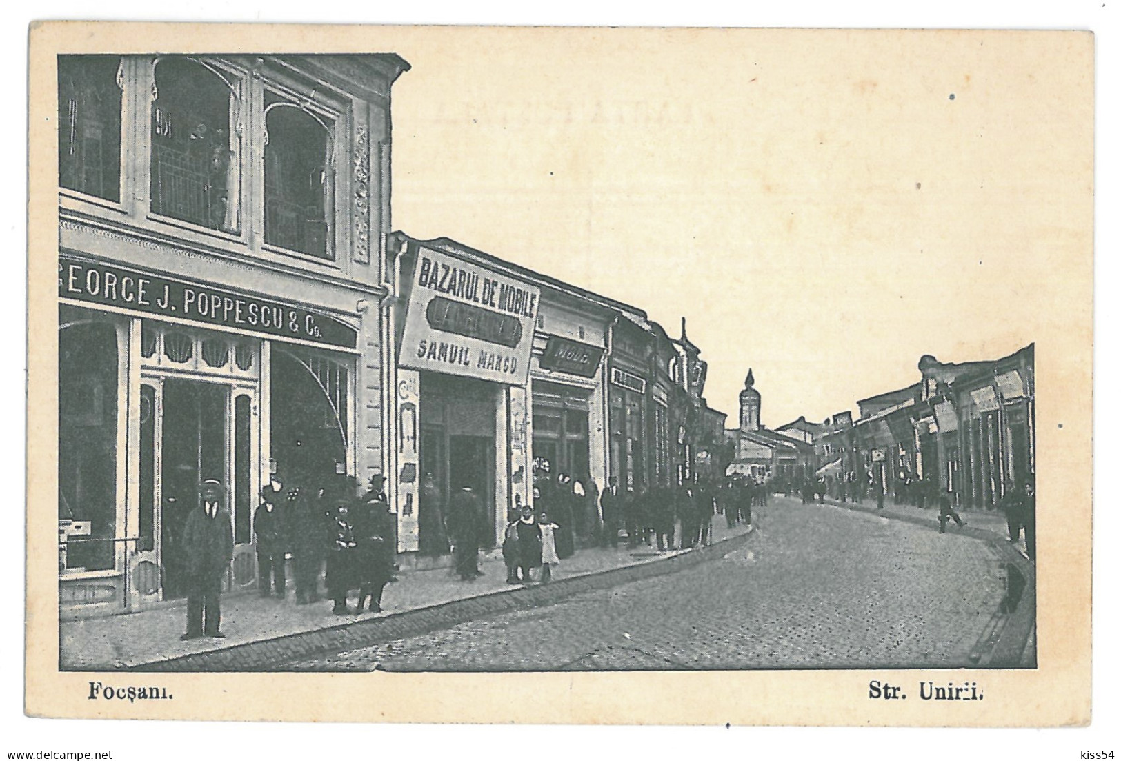 RO 39 - 12617 FOCSANI, Hebrew Store, Romania - Old Postcard - Used - 1917 - Rumänien