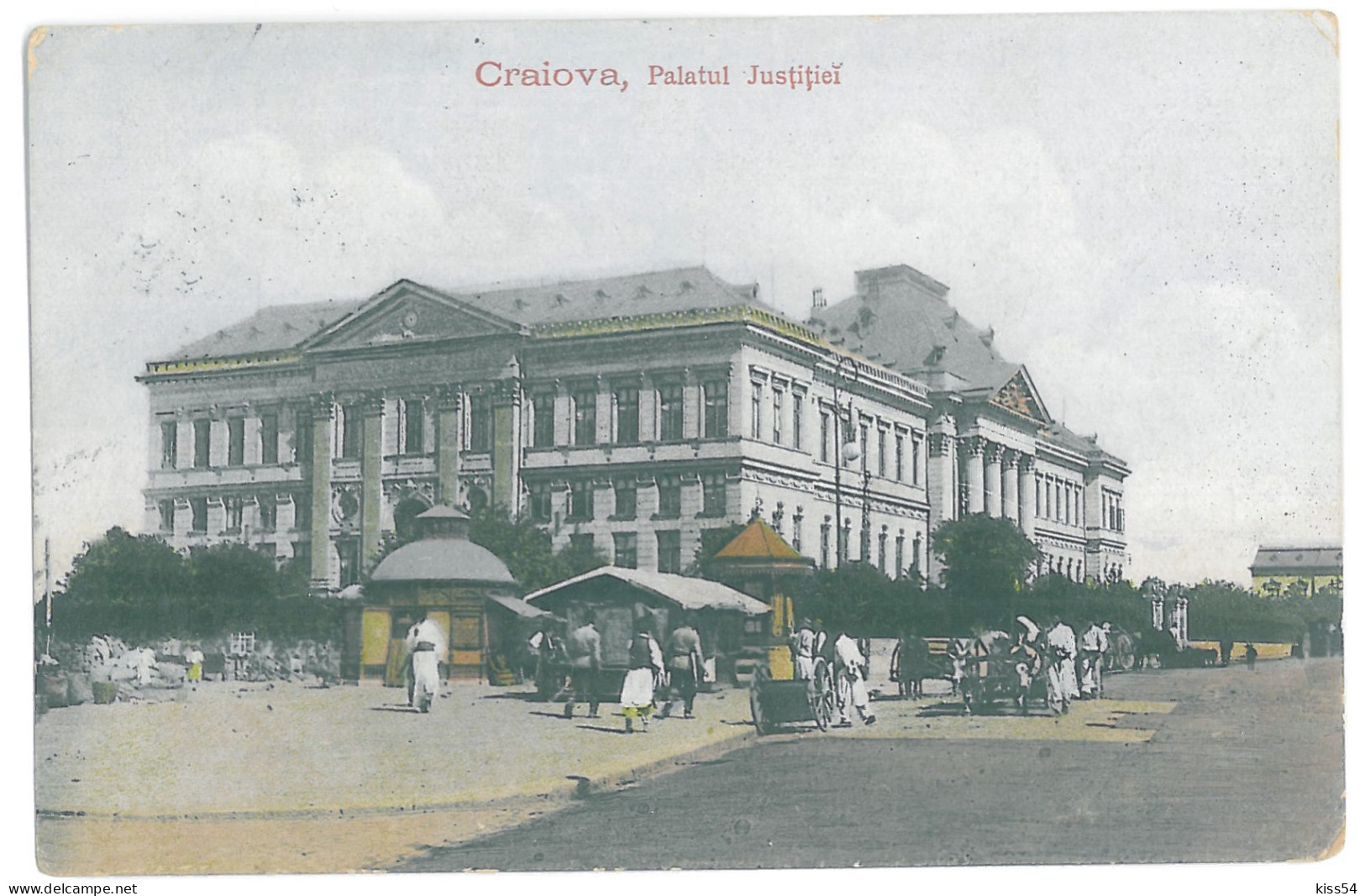 RO 39 - 14741 CRAIOVA, Market, Romania - Old Postcard - Used - 1923 - Rumänien