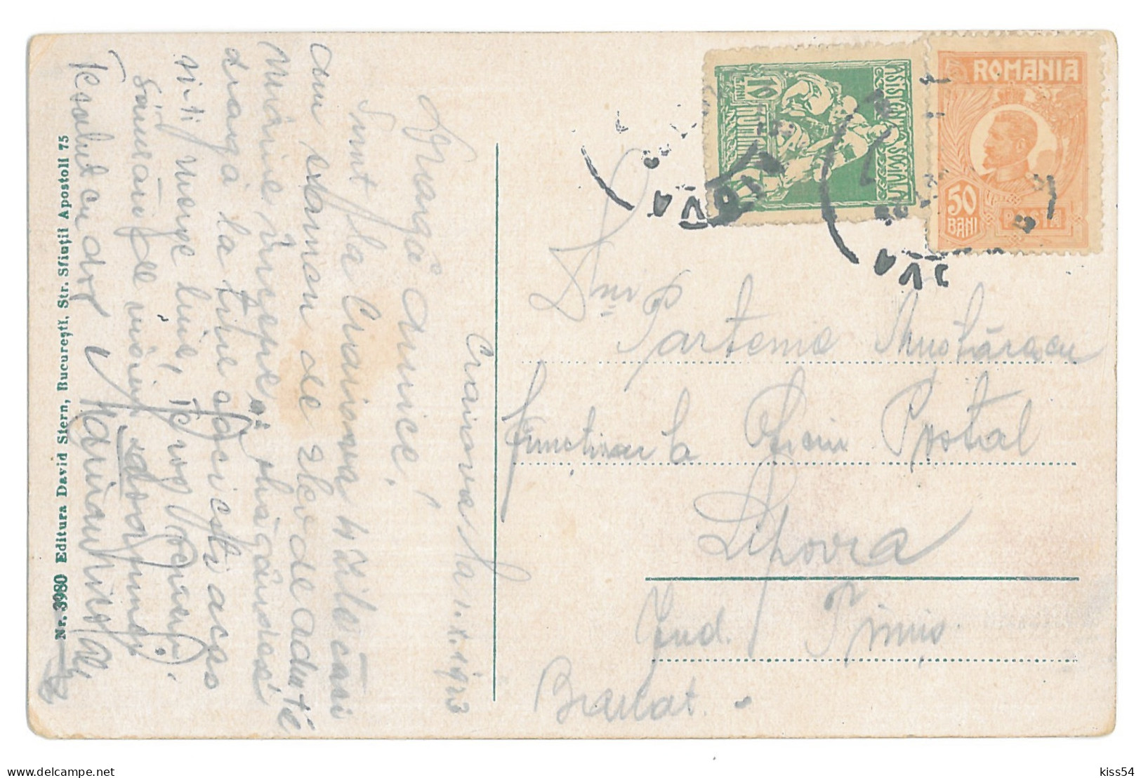 RO 39 - 14741 CRAIOVA, Market, Romania - Old Postcard - Used - 1923 - Rumänien