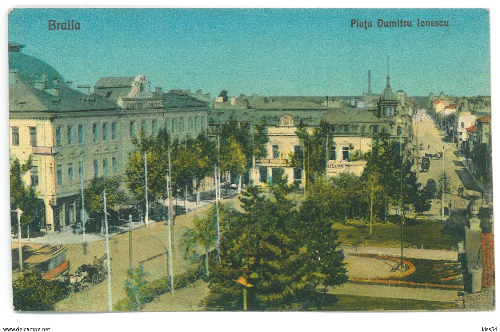 RO 39 - 20029 BRAILA, Market, Romania - Old Postcard - Used - 1926 - Rumänien