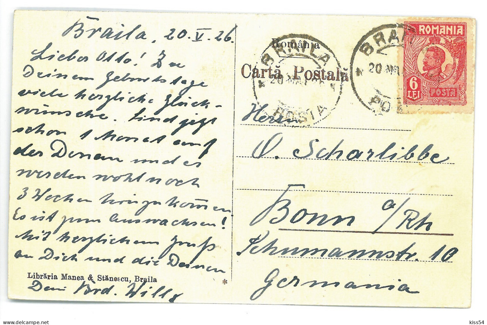 RO 39 - 20029 BRAILA, Market, Romania - Old Postcard - Used - 1926 - Rumänien