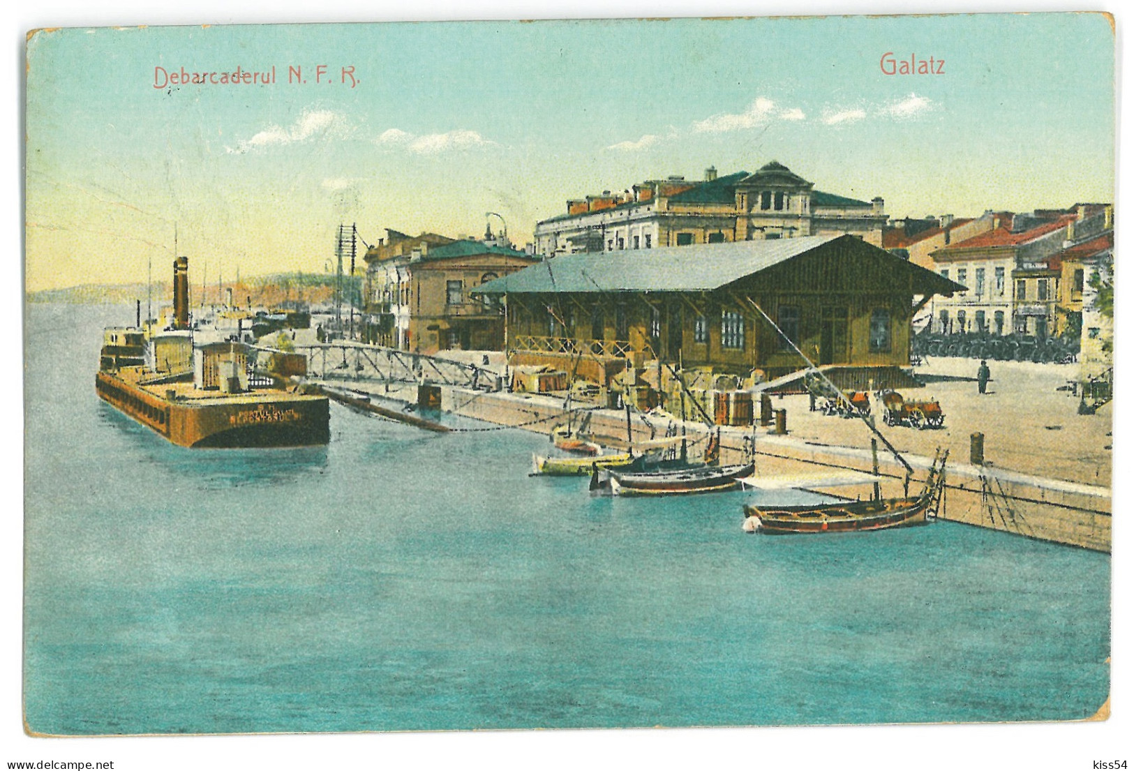 RO 39 - 22575 GALATI, Harbor, Romania - Old Postcard - Used - Rumänien