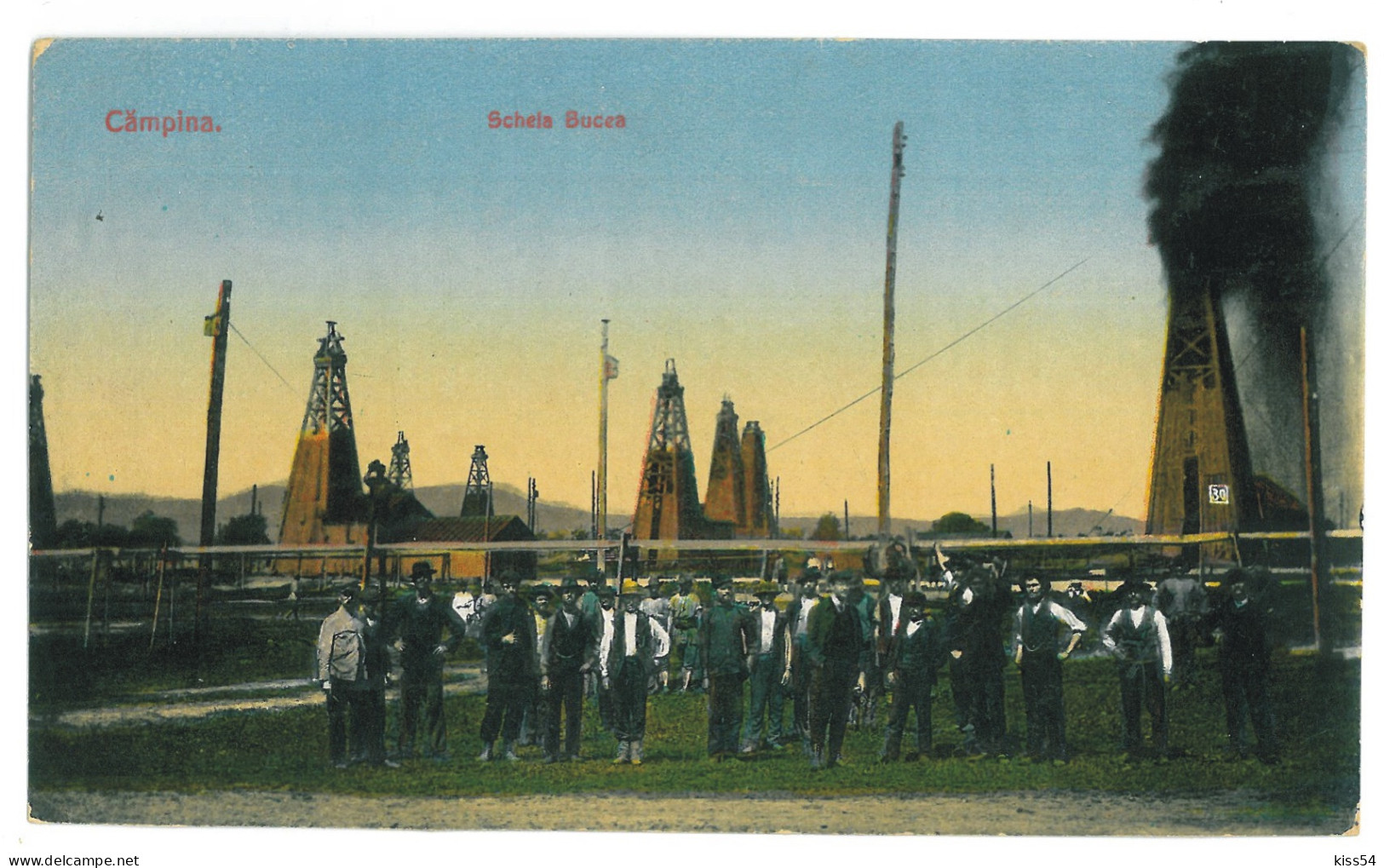 RO 39 - 22622 CAMPINA, Prahova, Oil Wells, Romania - Old Postcard - Unused - Rumänien