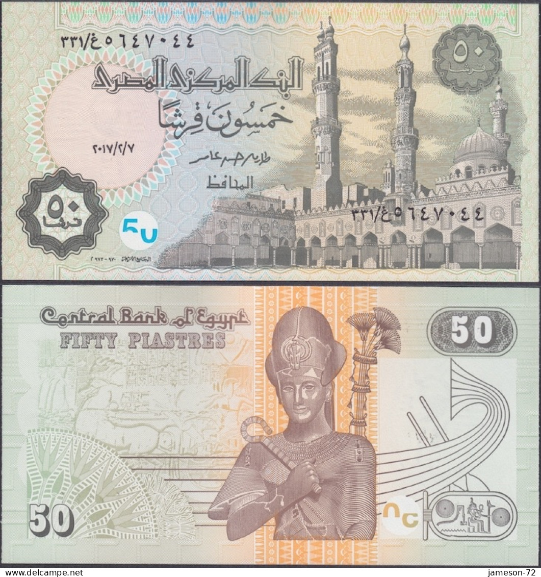 EGYPT - 50 Piastres 2017 P# 70 Africa Banknote - Edelweiss Coins - Egipto