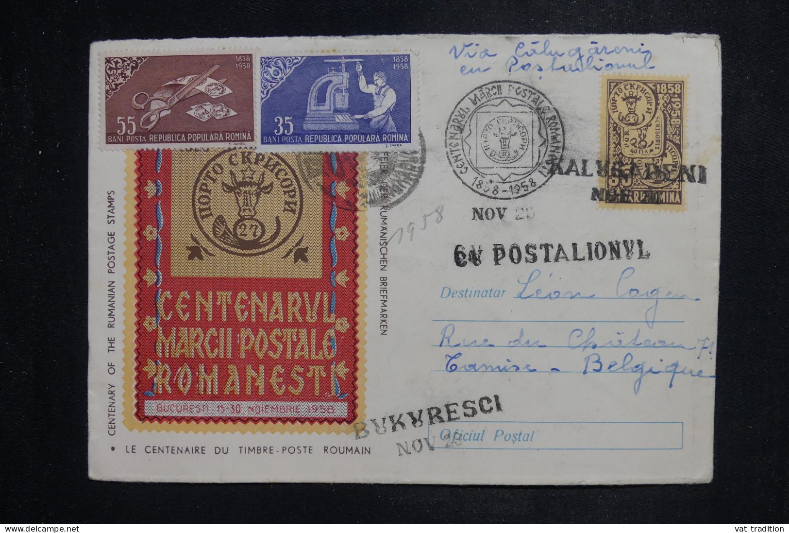 ROUMANIE - Enveloppe De L'Exposition Philatélique De Bucarest Pour La Belgique En 1958 - L 151039 - Brieven En Documenten