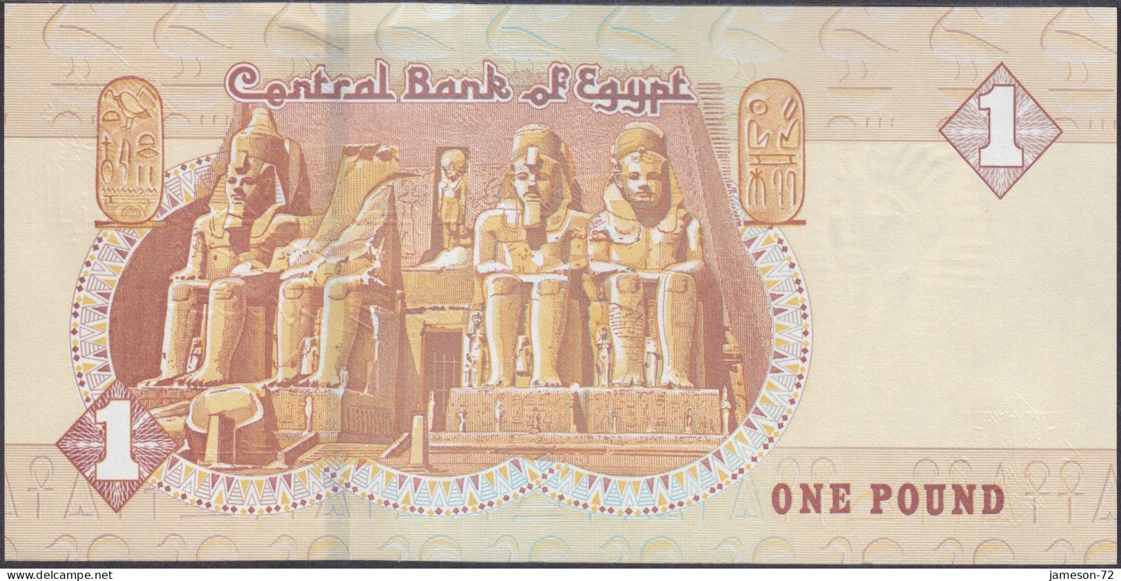 EGYPT - 1 Pound 2020 P# 71 Africa Banknote - Edelweiss Coins - Egypt