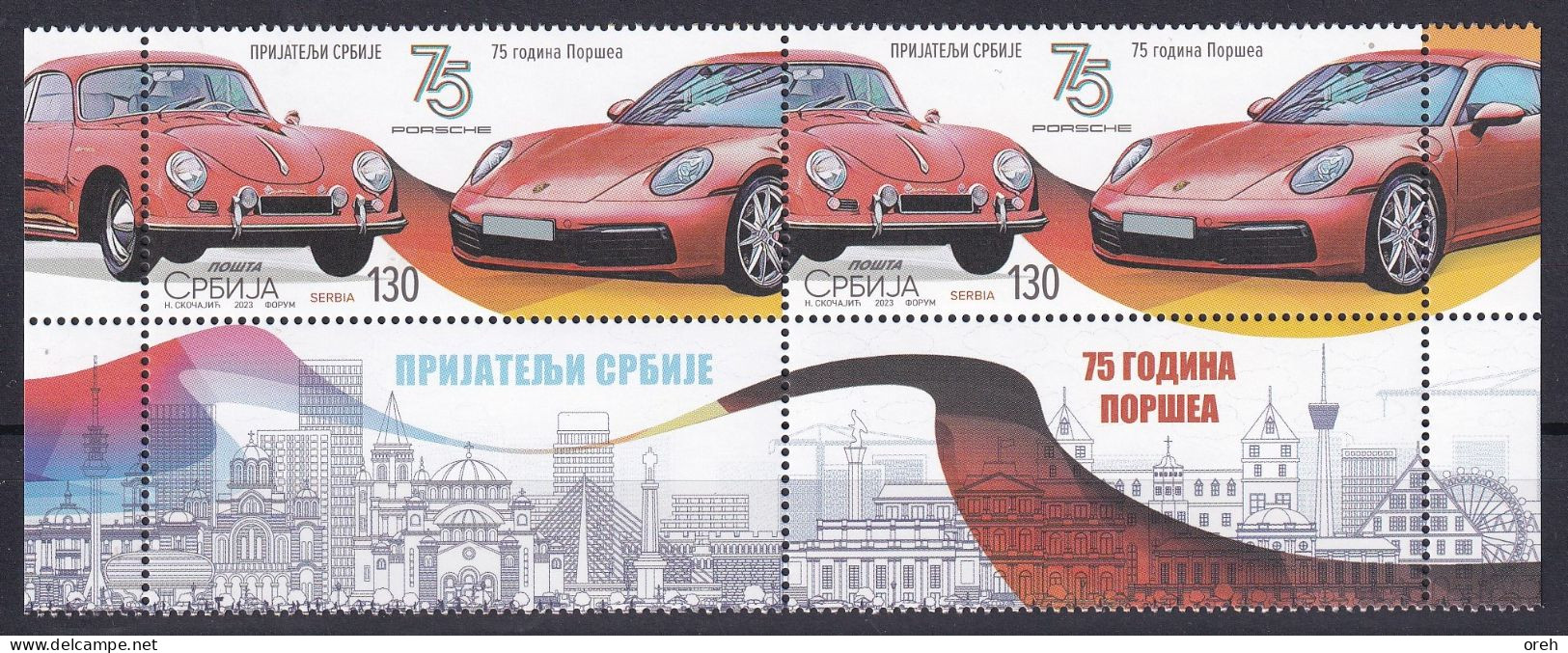 SERBIA 2023,FRIENDS OF SERBIA,75 YEARS OF PORSCHE, CAR,WIGNETTE,MNH - Serbia